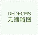 2019最火輕奢風，迷skr人！