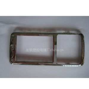 特種塑膠電鍍加工