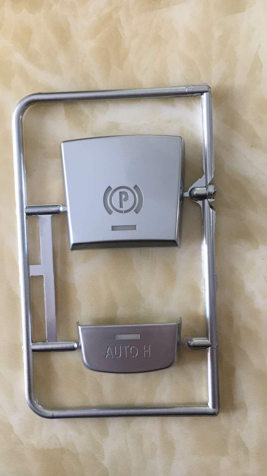 汽車配件 (9)