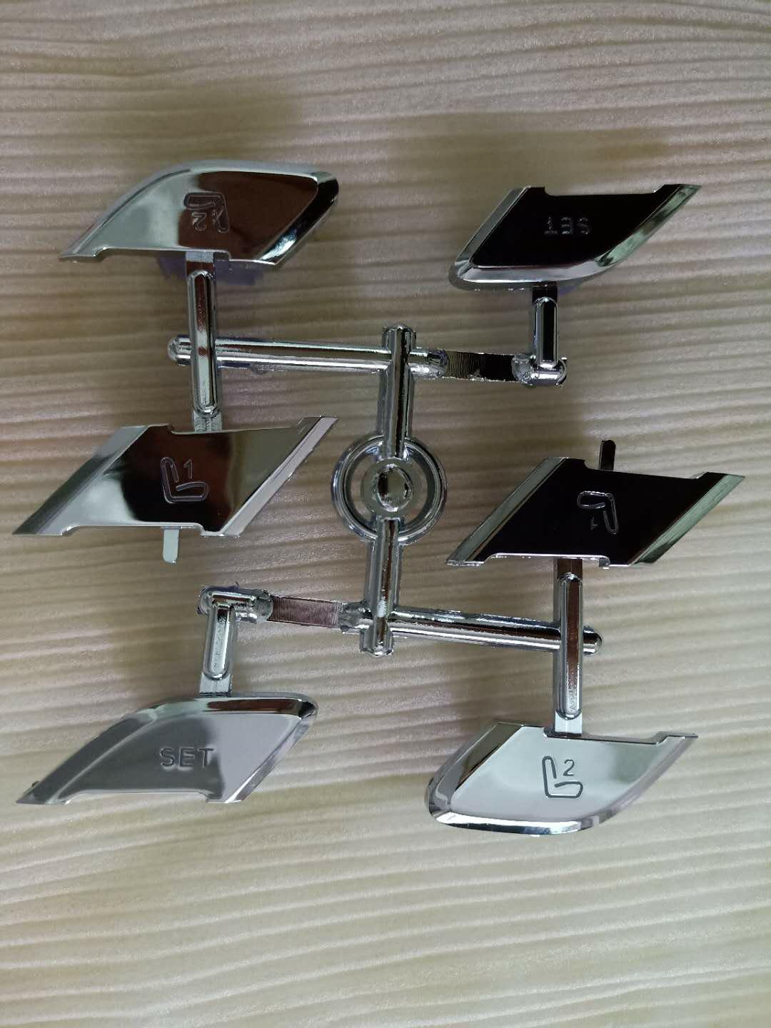 汽車配件 (8)