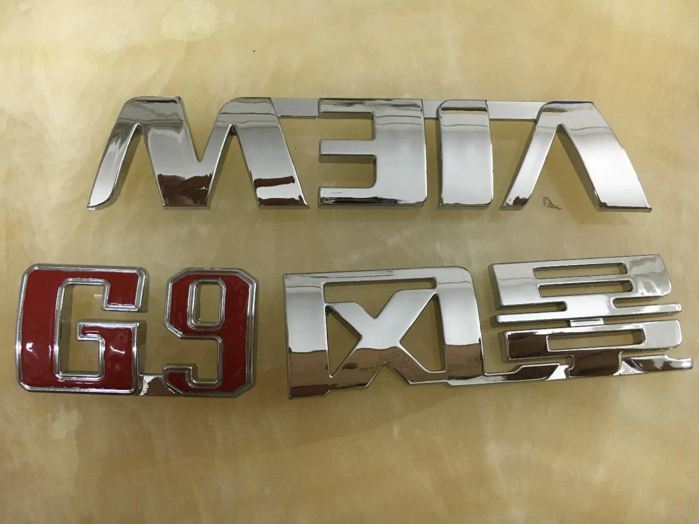 汽車配件 (3)