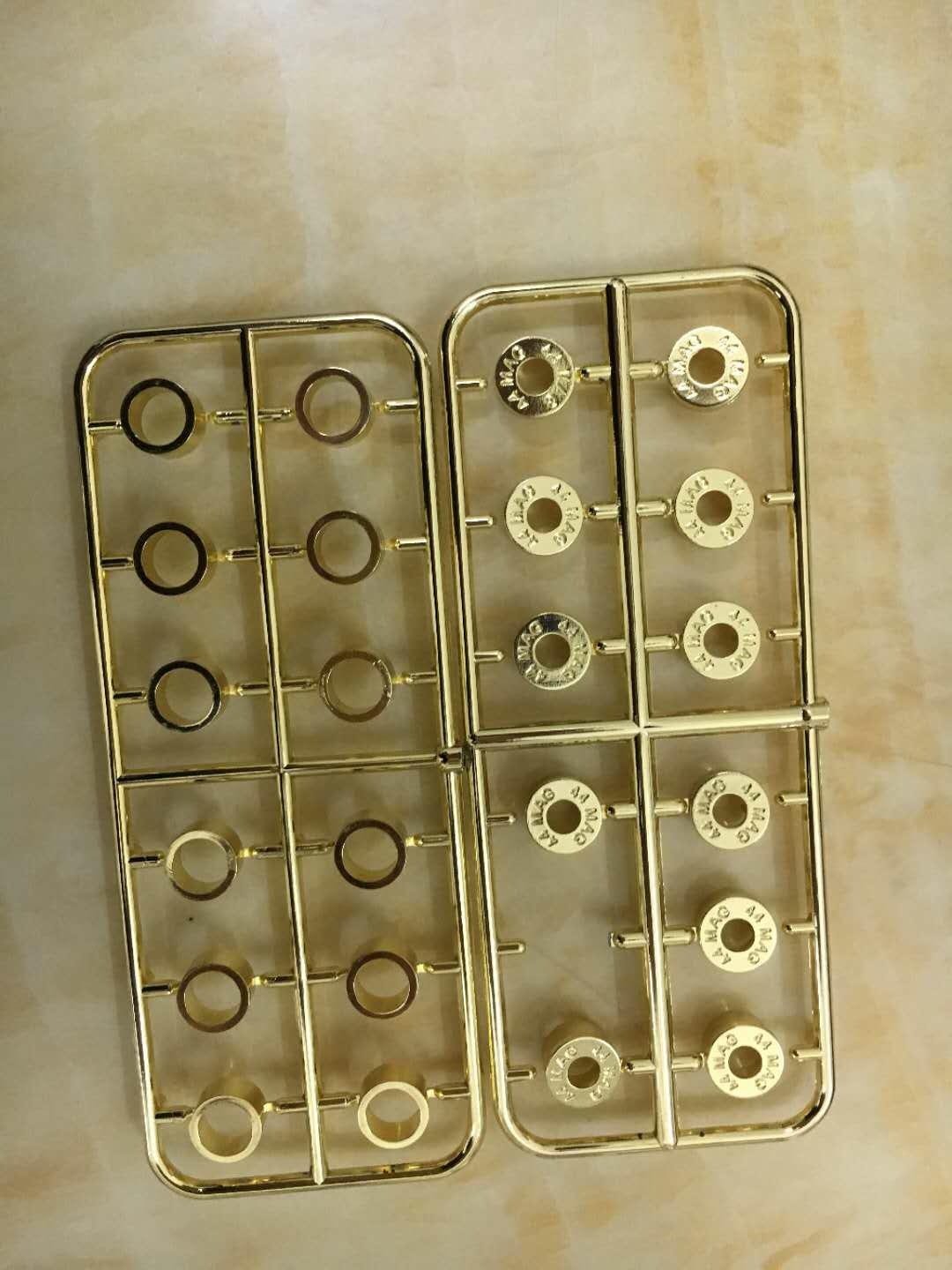 數(shù)碼電子配件 (28)